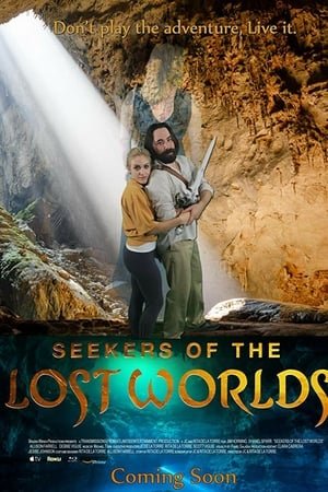 Искатели затерянных миров онлайн