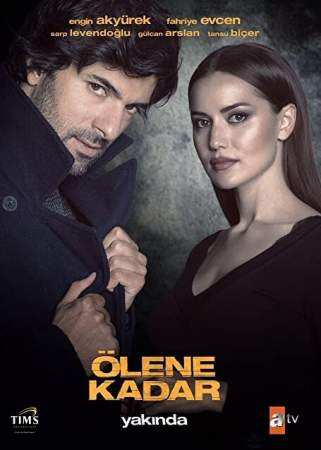 До самой смерти онлайн