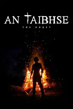 Призрак онлайн